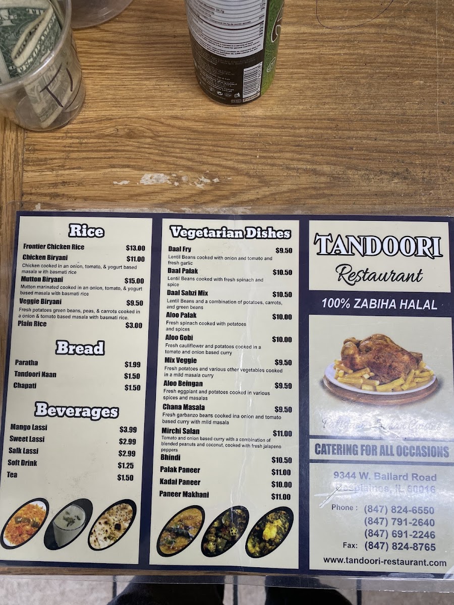 Tandoori Restaurant Menu - Image 6